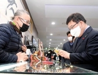 기사이미지