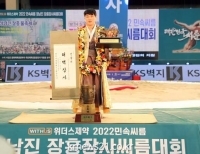 기사이미지