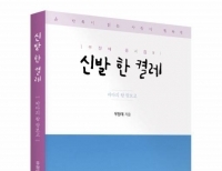기사이미지