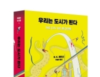 기사이미지