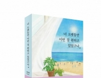 기사이미지