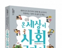 기사이미지