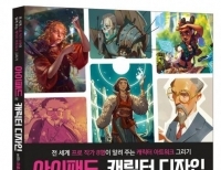 기사이미지