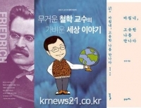 기사이미지