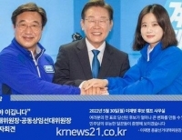 기사이미지