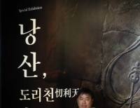 기사이미지