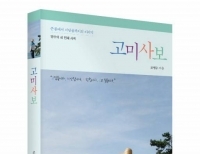 기사이미지