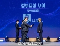 기사이미지