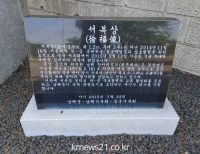 기사이미지