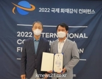 기사이미지