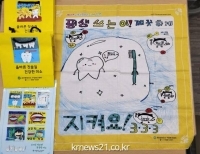 기사이미지