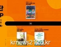 기사이미지