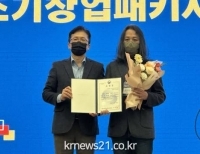 기사이미지