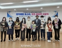기사이미지