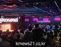 기사이미지