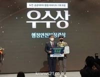 기사이미지