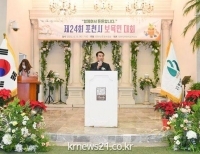 기사이미지