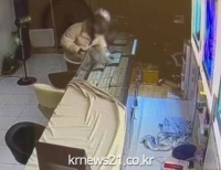 기사이미지