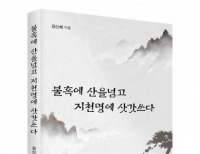 기사이미지
