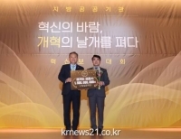 기사이미지