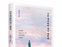 기사이미지