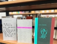 기사이미지