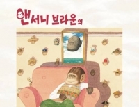 기사이미지