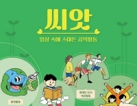 기사이미지