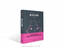 기사이미지