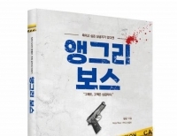기사이미지