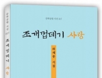 기사이미지