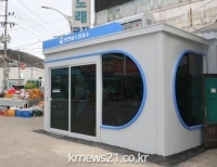 기사이미지