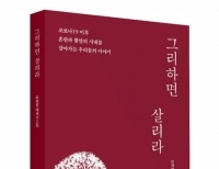 기사이미지