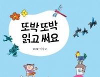 기사이미지
