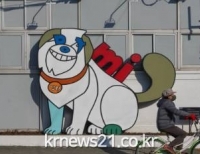 기사이미지