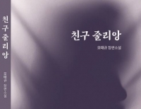 기사이미지