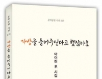 기사이미지
