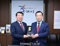 기사이미지