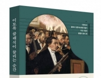 기사이미지