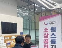 기사이미지
