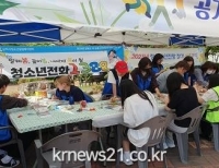 기사이미지