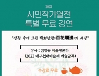 기사이미지