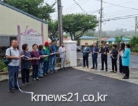기사이미지