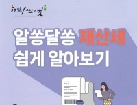 기사이미지