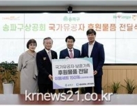 기사이미지