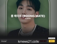 기사이미지