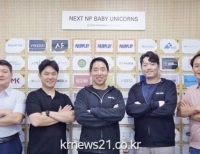 기사이미지
