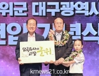 기사이미지