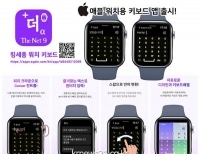기사이미지