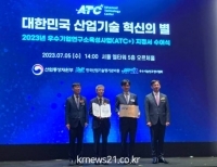 기사이미지